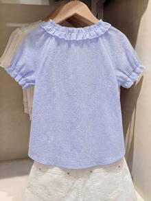 SHEIN Frenchy Áo sơ mi tay ngắn dáng rộng, họa tiết kẻ sọc, bèo nhún phía trước, cài nút, kiểu dáng thường ngày. - Xanh và trắng - Xem 2