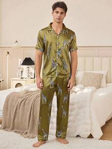 男士新款仿丝绸印花翻领短袖睡衣套装，春夏款 - 彩色 - 查看 2