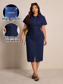 Elaquor Plus Size Casual Commuter Front Button Fitted Denim Dress - Dark Wash - View 1