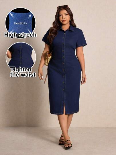 Elaquor 大码休闲通勤前扣修身牛仔连衣裙