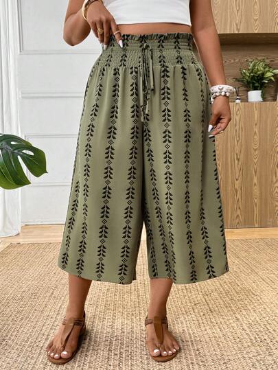 SHEIN Frenchy 大码女式度假荷叶边腰带阔腿宽松休闲七分裤