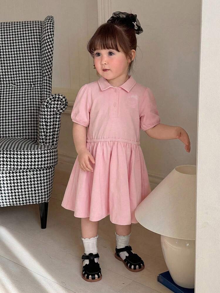 Baby Girls' Korean Style Ruffled Collar Floral Hem Dress Summer