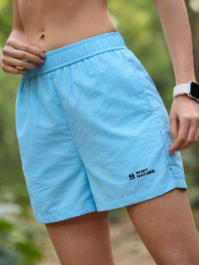 Exploreva 女士户外休闲印花口袋松紧腰短裤