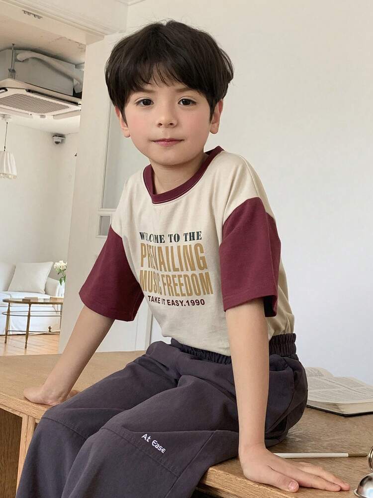 Young Boys Round Neck Drop Shoulder Short Sleeve Casual Letter Print T-Shirt, Versatile For Summer