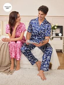 CoupledUp 心形字母印花短袖男士睡衣套装 - 藍色 - 查看 7