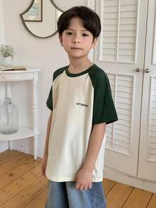 DAZY 男童休闲撞色插肩袖圆领T恤 - 綠色 - 查看 3