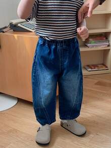 DAZY Jeans casuales holgados y desgastados estilo coreano para niño - Azul - Ver 5