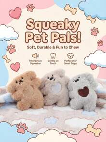 PETSIN 可爱歪头爱心狗狗毛绒猫玩具，内置发声纸，可与猫咪互动玩耍 - 彩色 - 查看 5