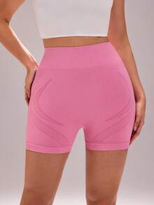 Sovereign Charm High-End Professional Tight-Fitting High-Waist Peach Butt Lifting Elastic Yoga Pants For Women, Spring/Summer - Pink - View 4