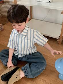 DAZY 男童翻领条纹休闲短袖上衣 - 淺藍色 - 查看 7