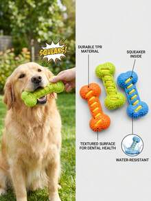 PETSIN 1 件装宠物发声磨牙骨玩具；洁牙棒；宠物自娱自乐及解闷玩具；宠物用品 - 彩色 - 查看 2
