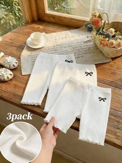 SHEIN 4件套 女童纯色修身休闲打底裤