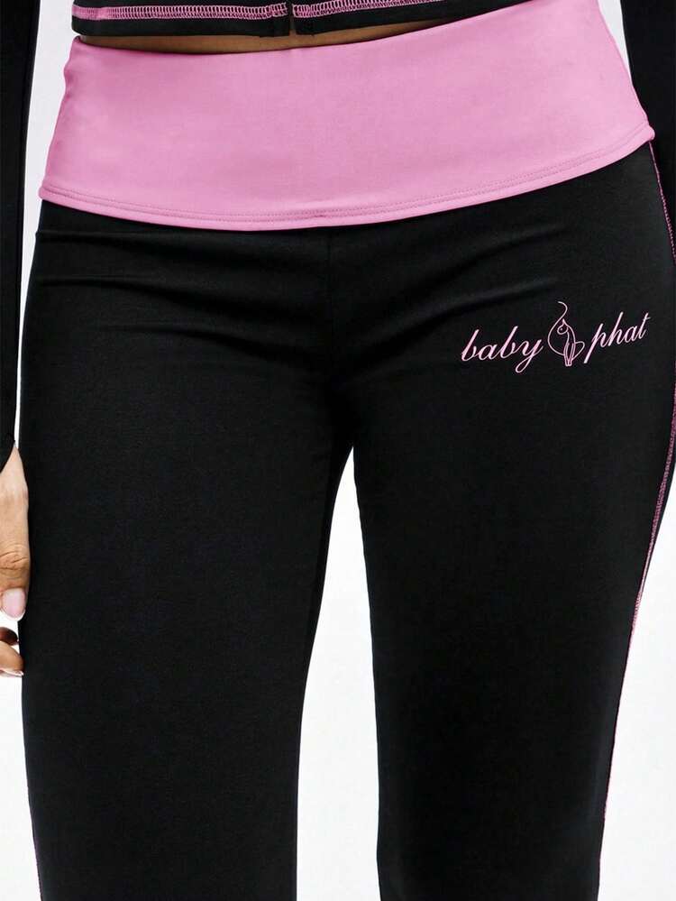 BABYPHAT カジュアルな日常着用に適したコントラストディテールフレアレギンス、ピンクのフード、サイドシームパイピング付き