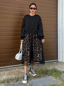 Dazy Tall 高个女式豹纹网纱拼接休闲长裙 - 彩色 - 查看 8