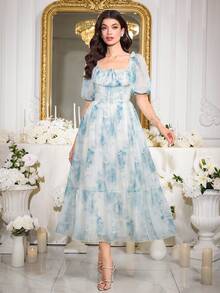 Modelyn Women's Elegant Ruffle Hem Petal Sleeve Waist Cinched Summer Dress - Multicolor - View 3