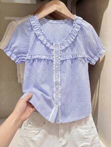 SHEIN Frenchy Áo sơ mi tay ngắn dáng rộng, họa tiết kẻ sọc, bèo nhún phía trước, cài nút, kiểu dáng thường ngày. - Xanh và trắng - Xem 1