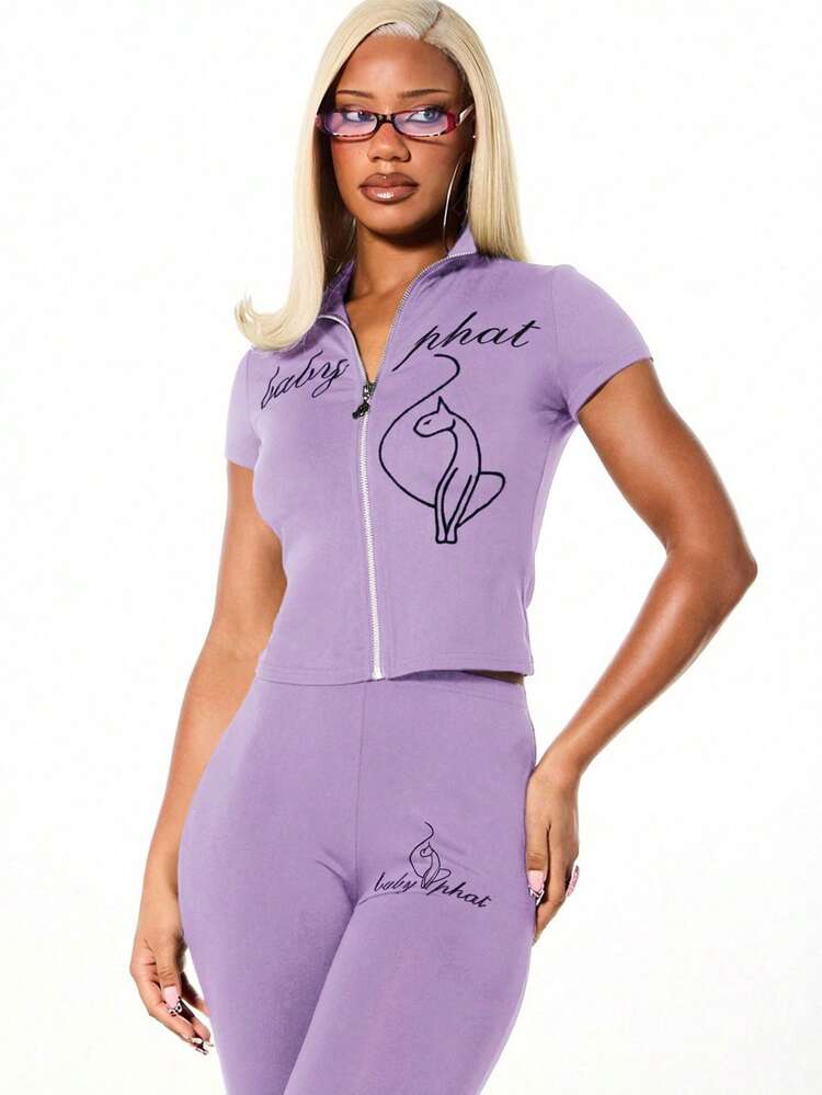 BABYPHAT Zip Up Short Sleeve High Neck Jersey Top With Graphic Print And Script Text