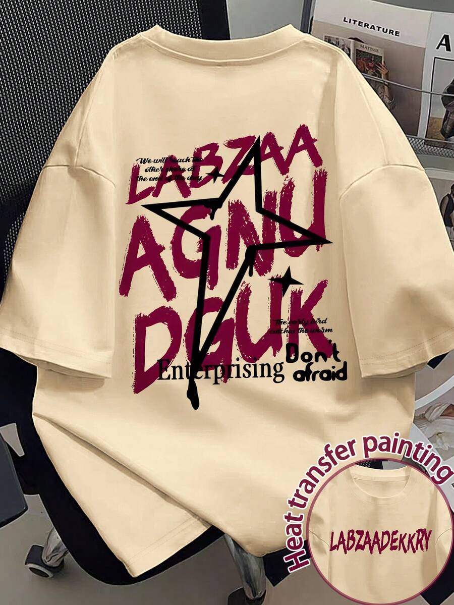 Manfinity Dauomo 男士美式街头复古涂鸦字母星形印花T恤，夏季宽松休闲短袖上衣 - 卡其色 - 查看 1