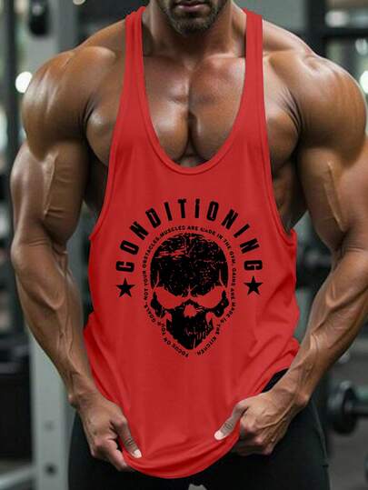 Manfinity Sport PWRUP U领无袖时尚印花夏季舒适透气百搭背心