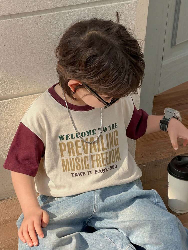 Young Boys Round Neck Drop Shoulder Short Sleeve Casual Letter Print T-Shirt, Versatile For Summer