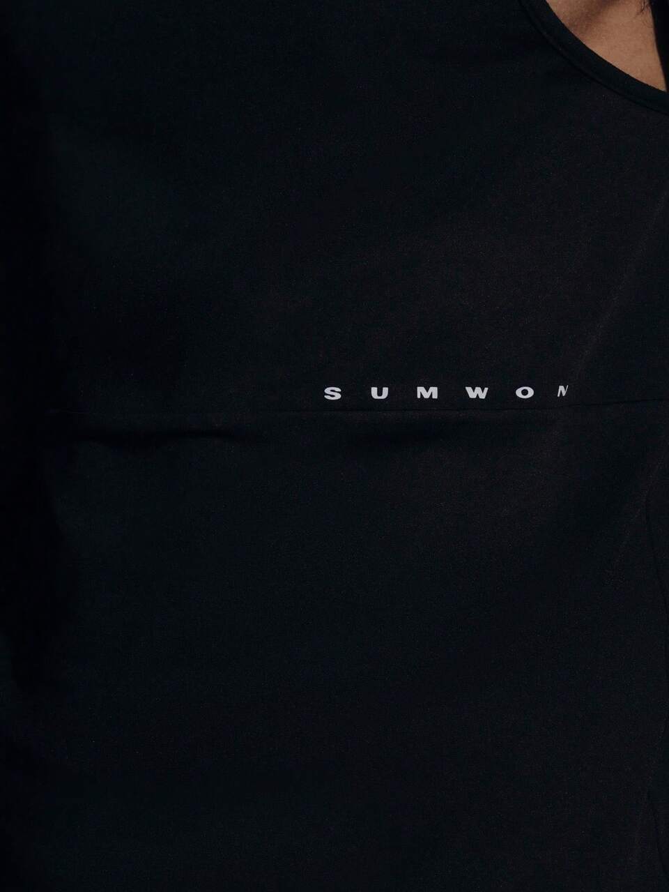 SUMWON Sportowy bezrękawnik z okrągłym dekoltem i logo na klatce piersiowej do ćwiczeń, ćwiczeń na siłowni, odzieży sportowej, dopasowania do sylwetki, wydajności