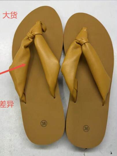 Grefit Women's Flip Flops, High Elastic Sole, Soft & Comfortable, Arch Support, Thick Non-Slip House Slippers, Beach Sandals For Holiday