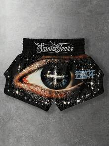 ROMWE MEN Street Life 2026 Spring, Autumn & Summer Men's Casual Fashion Printed Boxing Shorts - Multicolor - View 1