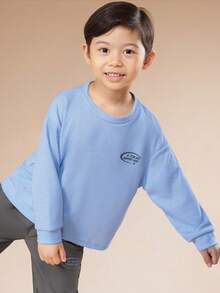 SUMWON Boys Waffle Knit Long Sleeve Top With Straight Leg Pants Two Piece Casual Co-Ord Set Tokyo Japan Print Design Vacation - Multicolor - View 3