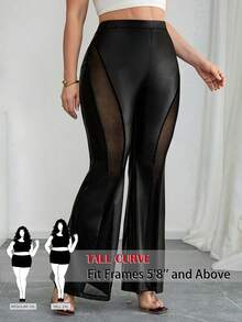 SHEIN Tall CURVE 大码女式纯色弹力腰网纱PU皮喇叭裤 - 黑色 - 查看 9