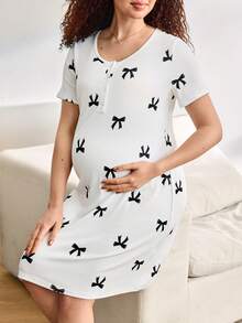 舒适休闲家居服，柔软心形孕妇睡衣 - 彩色 - 查看 3