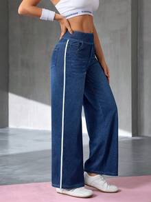 Flexra 女士休闲运动日常通勤高腰撞色条纹侧边宽松阔腿牛仔裤 - 深色水洗藍 - 查看 5