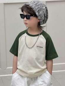 DAZY 男童休闲撞色插肩袖圆领T恤 - 綠色 - 查看 1