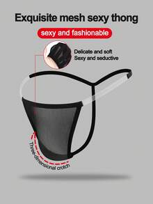 Fashionable Black Hollow Mesh Seamless Men Sexy Underwear - Black - View 1