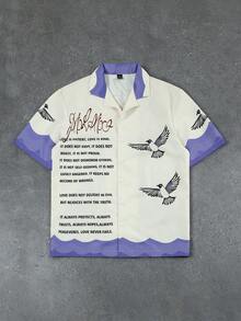 PAVTROS Manfinity EMRG 男士前扣短袖印花休闲衬衫，简约设计，适合日常穿着，男士纽扣衬衫，街头男士穿搭 - 卡其色 - 查看 2