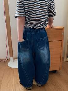 DAZY Jeans casuales holgados y desgastados estilo coreano para niño - Azul - Ver 2