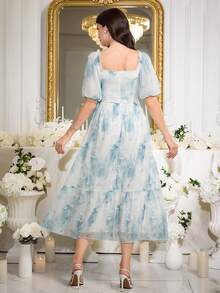 Modelyn Women's Elegant Ruffle Hem Petal Sleeve Waist Cinched Summer Dress - Multicolor - View 2