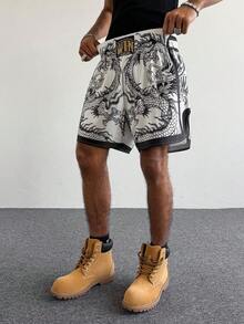 PAVTROS Manfinity Streetrush Men's Shorts One-Piece Set, Elastic Waist, High Tolerance, High Waist And Short Version, Super Shorts, Glossy Fabric With "Black And White Dragon And Tiger" Pattern, Thai Boxer Shorts, Sports Casual Basketball Shorts, Side Slits, Hot On Ins, Young Casual Sports Daily Commuting And Vacation Wear, The First Choice For Gifts For Boyfriends And Husbands, Couples Wear - White - View 3