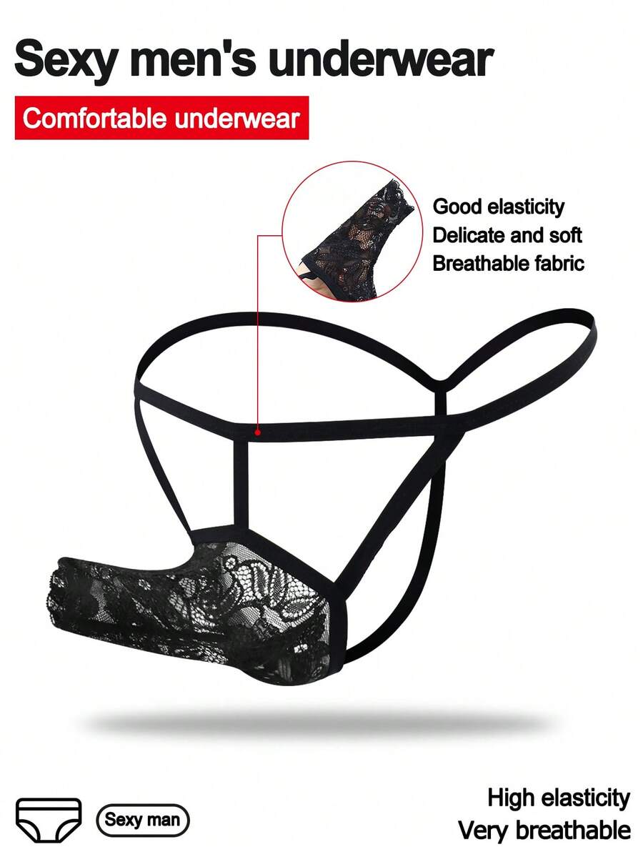 DrisQ 时尚黑色蕾丝提升无痕男士性感连体内裤 - 黑色 - 查看 1