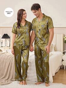 男士新款仿丝绸印花翻领短袖睡衣套装，春夏款 - 彩色 - 查看 6