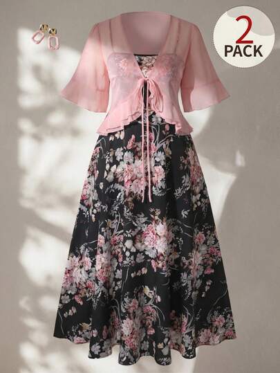 Franclia Plus Size Women's Floral Print 2-Piece Set, Chiffon Blouse Jacket And Ruffle Hem Short Dress, Elegant Outfit For Spring, Summer, Autumn