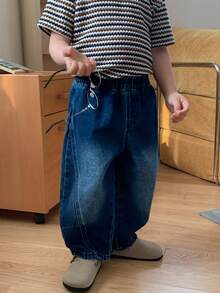 DAZY Jeans casuales holgados y desgastados estilo coreano para niño - Azul - Ver 1