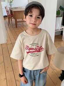 DAZY Camiseta de manga corta con cuello redondo y estampado minimalista para niños pequeños - Albaricoque - Ver 7