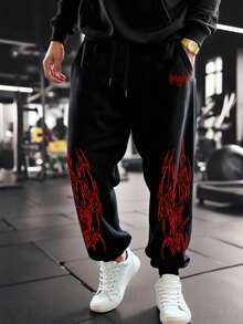 Manfinity Sport PWRUP Men's Casual Graphic Print Slant Pocket Drawstring Sweatpants - Black - View 4