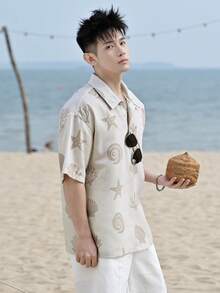 DAZY 男士花卉印花短袖襯衫，夏季度假圖案T恤 - 彩色 - 查看 7