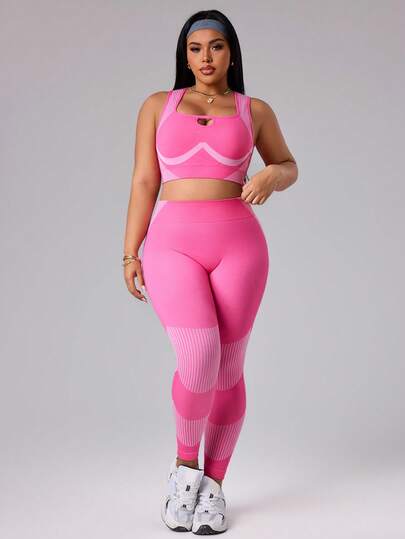 Rhythm Era Plus Size Women Ombre Striped Print Seamless Sports Bra And Leggings Set