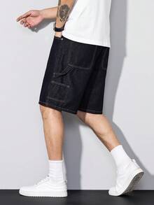 Manfinity Homme Men's Summer Navy Blue Casual Wide Leg Denim Shorts - Dark Wash - View 1