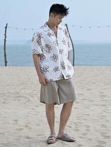 DAZY 男士花卉印花纹理面料罩衫，夏季 - 彩色 - 查看 7