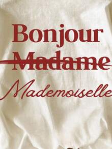 SHEIN 女士休闲字母印花圆领短袖T恤，夏季 - 杏色 - 查看 5