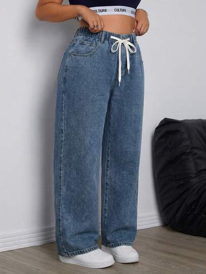 SHEIN ICON Plus Size Women Drawstring Waist Pockets Wide Leg Loose Casual Jeans
