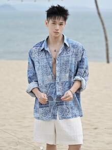 DAZY 男士印花长袖衬衫，春夏款 - 彩色 - 查看 8